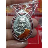 ราคา หลวงพ่อพัฒน์ รุ่น พญาไก่ เฮงหนุนดวง บริการเก็บเงินปลายทาง สำหรับคุณ (16253846453)