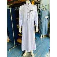 ราคา เสื้อโต๊ปสีขาว ชุดโต๊ปชาย ชุดมุสลิมชาย โต๊ปสีขาว (15890929770)