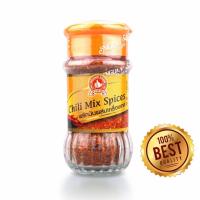 ราคา พริกป่นผสมเครื่องเทศ 40กรัม ตรามือที่1 (6396970450)