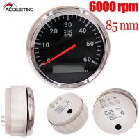 ราคา 6000RPM 85Mm Rpm Meter Gauge Marine Tachometer เรือรถบรรทุก Tacho Meter Gauge LCD นาฬิกาทรายสีแดงสำหรับดีเซลเบนซินรถเรือ (15451713740)