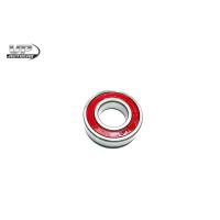 ราคา ลูกปืนโรลเลอร์ รถเกี่ยวข้าวคูโบต้า รุ่น DC70 DC95 Kubota ลูกปืนเม็ดกลม ลูกปืน6206CMยี่ห้อKOYO 6206Vมีฝา1ข้างทาจารบีNHK (16424497146)