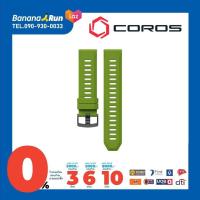 ราคา Coros 22mm Band สายนาฬิกาสำหรับนาฬิการุ่น APEX 2 Pro APEX Pro APEX 46mm (21151359664)