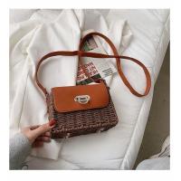 ราคา กระเป๋าสานทรงสี่เหลี่ยม Irin Bag สะพายข้าง B41 มาใหม่ 5 สี (21125287044)