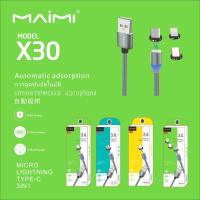 ราคา Maimi สายชาร์จ รุ่น X30 3A สายUSB สายชาร์จ แบบแม่เหล็ก 3in1 เปลี่ยนหัวชาร์จได้ 3แบบฟรี Lightning TypeC MicroUSB สายแบบถัก แท้ 100 ประกัน 1ปี (19549803300)
