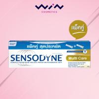 ราคา Sensodyne เซ็นโซดายน์ ยาสีฟัน สูตรมัลติ แคร์ 160 กรัม แพ็คคู่ ช่วยลดอาการเสียวฟัน ช่วยให้ฟันแข็งแรงและป้องกันฟันผุ (9783030924)