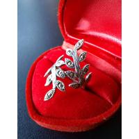 ราคา แหวนเงินแท้ มากาไซด์ ใบไม้ไขว้ (6752998337)