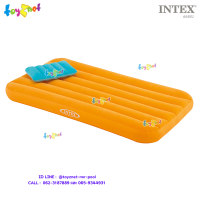 ราคา Intex ส่งฟรี ที่นอนเป่าลม โคซี่แอนด์ฟัน 0 88x1 57x0 18 ม สีส้ม รุ่น 66801 (164515716)