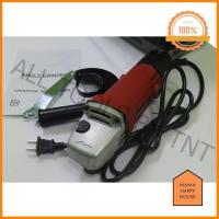 ราคา เครื่องเจียรไฟฟ้า หินเจียร ลูกหมูขนาด 4 นิ้ว 750 W Masaki รุ่น MT954 รองรับทั้งงานหนักและงานเบา แถมฟรี ที่จับ ฝาครอบ มาแรง (9807734678)