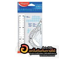 ราคา ชุดเรขาคณิต 4P Maped พลาสติกใส ตัวเลขชัดเจนอ่านง่าย 1ชุด มี 4ชิ้น (8013468885)