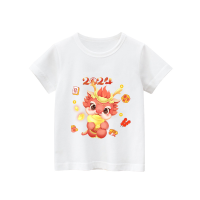 ราคา สาวท็อปส์ปีใหม่เสื้อยืดสติ๊กเกอร์มังกรสีแดงแขนสั้นรอบคอผ้าคอตตอนผ้าคอตตอนสไตล์จีน (20961652729)