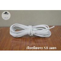 ราคา อะไหล่ ข้อต่อขาเต็นท์ อะไหล่เสา เต็นท์ เสาเต็นท์ ขนาด 8 มม ปลายปิดขาเต็นท์ อะไหล่ขาเต็นท์ไฟเบอร์ โครงเต็นท์ เสาเต็นท์โดม ขาเต็นท์ (18375079210)