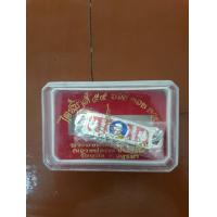 ราคา เลสหลวงพ่อรวย วัดตะโก จังหวัดอยุธยา (21157039888)