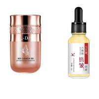 ราคา ซื้อส่ง บัตเตอร์ฟลาย พัฟ แอร์ คุชชั่น บีบี ครีม ไอโซเลท คอนซีลเลอร์ บัตเตอร์ฟลาย แอร์ คุชชั่น รองพื้น โลชั่นมังสวิรัติ ครีม (21086637066)