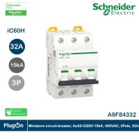 ราคา Schneider Electric Miniature circuit breaker Acti9 iC60H 15kA 400VAC 3P 32A A9F84332 สั่งซื้อที่้ีร้าน PlugOn (12794232833)