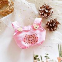 ราคา 20เซนติเมตรผ้าฝ้ายตุ๊กตา Suspenders ดาวตุ๊กตาปกติร่างกายไขมันร่างกายอุปกรณ์เสริมกางเกงเปลี่ยนคอลเลกชัน (15741423981)