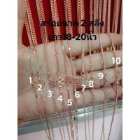 ราคา สร้อยคอนากคละแบบ2สลึงยาว18 20 (13673747571)