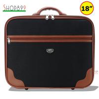 ราคา Shop899 กระเป๋าเดินทาง Romar Polo กระเป๋าใส่เอกสาร กระเป๋าถือ กระเป๋าทรงแมสเซนเจอร์ ขนาดใหญ่ 18 นิ้ว รุ่น R2103 (16393221486)