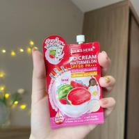 ราคา จุฬาเฮิร์บ ดีดีครีมแตงโม แบบซอง DD แตงโม DD CREAM WATERMELON SPF50 PA ขนาด 8 มล (16844354902)