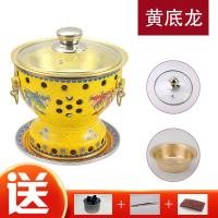 ราคา หม้อไฟทองแดงจิ่งไท่นเตาแอลกอฮอล์เพิ่มความหนาทองแดงบริสุทธิ์เครื่องเคลือบฝ้าหลางน้ำมันเป็นมิตรกับสิ่งแวดล้อมหม้อไฟขนาดเล็กสำหรับคนเดียวแบ่งอาหารหนึ่งคนหนึ่งหม้อ (19148424376)