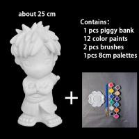 ราคา ยิปซั่มตุ๊กตาปูนปลาสเตอร์สีพลาสเตอร์ตุ๊กตาสีปูนปลาสเตอร์สี (20953085146)