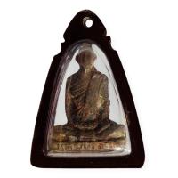 ราคา สุดปัง รูปหล่อหลวงพ่อเดิม วัดหนองโพ ต ตาคลี จ นครสวรรค์ เนื้อเก่ามาก พร้อมเลี่ยมกรอบพลาสติกเก่า พระJR6 25 ลดกระหน่ำ (12325138630)