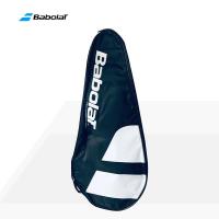 ราคา Babolat ชุดไม้ตีเทนนิส BabolatPAPD ชุดไม้ตีเทนนิสเดิมแพ็คเดี่ยว1 2ถุงแร็กเก็ต (17348579051)