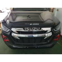 ราคา ISUZU D max 2020 คิ้วกระจังหน้า รถยนต์ 2 และ 4 ประตู ดำด้าน โลโก้บรอนซ์ เคฟล่า โลโก้บรอนซ์ เคฟล่า โลโก้แดง (19600266795)