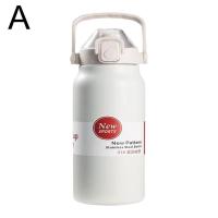 ราคา Super Lock Tumbler Thermos Cup 316 Stainless Steel Handle Water Portable Sports Thermos Outdoor with Cup Water Cup 1 7 Bottle Liters J0X6 (19626261769)