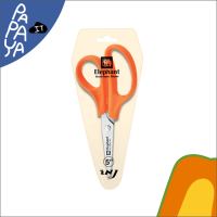 ราคา Elephant ตราช้าง กรรไกร สีส้ม ขนาด 5 นิ้ว OFB0150 (19823721752)