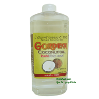 ราคา น้ำมันมะพร้าวสกัดเย็น โกลเด้น ขนาด 1000 มล (9812492277)