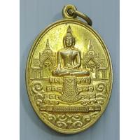 ราคา เหรียญหลวงพ่อวัดไร่ขิง พ ศ 2554 (16557650844)