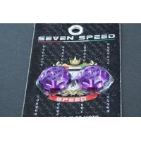 ราคา ตัวปรับแต่งโช๊คโอลิน เม็ดปรับโช๊คohlins (17022290438)