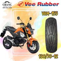 ราคา ยางมอเตอร์ไซค์ Vee Rubber รุ่น VRM155 110 70 12 120 70 12 130 70 12 (14396310381)