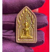 ราคา พระยอดขุนพล รุ่นมหาลาภ หลวงพ่อประเทือง วัดด่านเจริญชัย วัดเทพประทานพร จ เพชรบูรณ์ (18715287216)