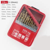 ราคา ชุดดอกสว่าน เจาะเหล็ก HSS 4241 ขนาด13ชิ้น19ชิ้น 25ชิ้น รุ่น1 13mm เจาะสแตนเลส หัวเจาะแข็งแรง เจาะไม้ เจาะเหล็ก เจาะอลูมิเนียม เจาะอลู เจาะทองเหลือง เจาะทองแดง เจาะสแตนเลส ชุดดอกสว่าน (15587211591)