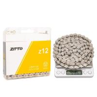 ราคา ZTTO 12 Speed โซ่จักรยาน126 Links MTB Road Bike 12 S โซ่12ความเร็วพร้อม Missing Link Connecter (16879026515)