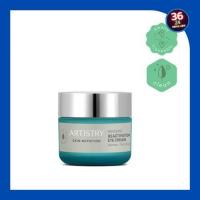 ราคา อาร์ทิสทรี สกิน นิวทริชั่น รีนิววิ่ง รีแอคทิเวชั่น อาย ครีม บำรุงตา (18445904577)