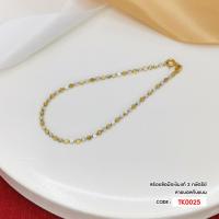 ราคา สร้อยข้อมือเงินแท้สองกษัตริย์ เงินแท้ 92 5 Italy TK0025 (20402905564)