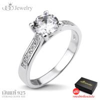 ราคา 555jewelry แหวน เงินแท้ ดีไซน์แหวนเพชรสวิส เครื่องประดับ แหวนผู้หญิง Sterling Silver 925 Fashion Jewelry Women Ring Round Brilliant Cut แหวนเพชรสวิส รุ่น MD SLR013 SLR B1 (113489744)