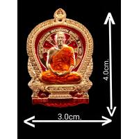 ราคา วัตถุมงคลหลวงพ่อทอง สุทฺธสีโล รุ่นนั่งพานเจริญพร72รันหมายเลขYear2564ออกวัดแจ้งนอก ชื่อดี วาระดี เหรียญสวย สวยงามพุทธคุณ เนื้อทองแดงลงยาสีแดงโค๊ตนำกฤษ์มีโค๊ตมีหมายเลขชัดเจนสร้าง3000เหรียญ สวยงามพุทธคุณ