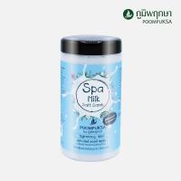 ราคา เกลือสปาขัดผิว สมุนไพรน้ำนม ภูมิพฤกษา (7159084061)