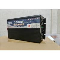 ราคา อินเวอร์เตอร์ เพียวซายเวฟ 3500w12v CJ Inverter pure sine wave เครื่องแปลงไฟ ส อินเวอร์เตอร์ 3000W อินเวอร์เตอร์แปลงไฟ 12V 24V to 220V โซล่าเซลล์ หม้อแปลงไฟ ตัวแปลงไฟรถ Pure sine wave Power Inverter (1