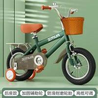 ราคา จักรยานเด็กอังกฤษล้อกระพริบสำหรับเด็กผู้ชายและเด็กผู้หญิง2 3 4 5 6 7 8 9ปีจักรยานเด็กทารกขายดี Dropshipping (20811272615)