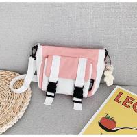 ราคา A01 กระเป๋าผ้า กระเป๋าผ้าแคนวาส กระเป๋าสะพายข้าง กระเป๋าสะพายไหล่ กระเป๋าแฟชั่น (21241124690)