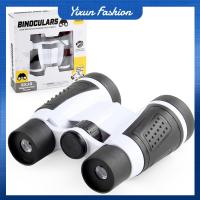 ราคา อุปกรณ์ทดลองวิทยาศาสตร์กล้องโทรทรรศน์แบบพกพาแบบมือถือกล้องโทรทรรศน์กล้องสองตาเด็กสำหรับของขวัญนักเรียนในโรงเรียน (20979121643)