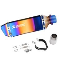 ราคา Motorcycle Pipe End Exhaust Pipe Decorative Pipe End Pipe End motorcycle tube formula tube motorcycle tube custom tube motorcycle decorative pipe (18947583218)