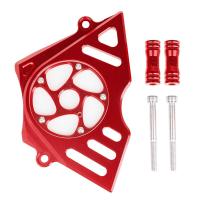 ราคา สำหรับ Honda CBR250 CBR 250 CBR 250 R 2010 2014ห่วงโซ่เฟืองหน้าคลุมปกป้องป้องกัน CBR250R CBR 250R อุปกรณ์เสริมมอเตอร์ไซค์ (20253326625)