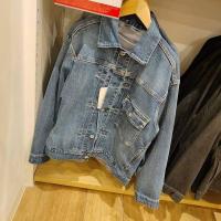 ราคา UNIQLO Youjia 2023ฤดูใบไม้ผลิสำหรับทั้งหญิงและชายคู่เสื้อแจ็กเก็ตยีนส์ลำลองล้างหลวมแจ็คเก็ตสั้น453776ญี่ปุ่นนำเข้าของแท้ (20794373598)