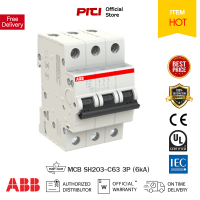 ราคา ABB SH203 C63 Miniature Circuit Breaker เซอร์กิตเบรกเกอร์ ABB MCB 63Amp3Pole 6kA ABB ต้องที่ PITIGROUP (16204386585)