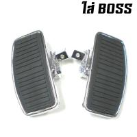 ราคา พักเท้าหน้าแต่งช๊อปเปอร์ พักเท้าหลังช๊อปเปอร์ ลายร่อง PHANTOM 150 200 BOSS STEED (18954078075)